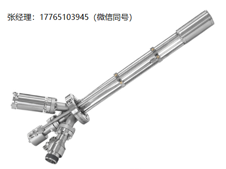 Prevac EF 40LT1低温积液池、低温渗液池、低温沉积池