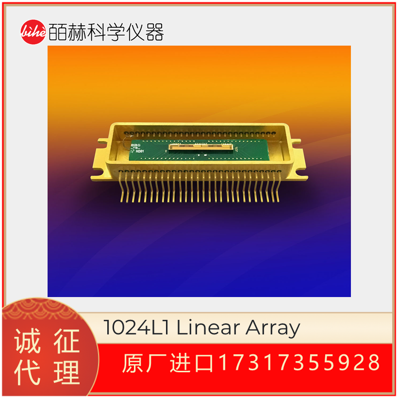 美国Princeton Infrared 1024L1 – SWIR Linear Array线性阵列成像仪