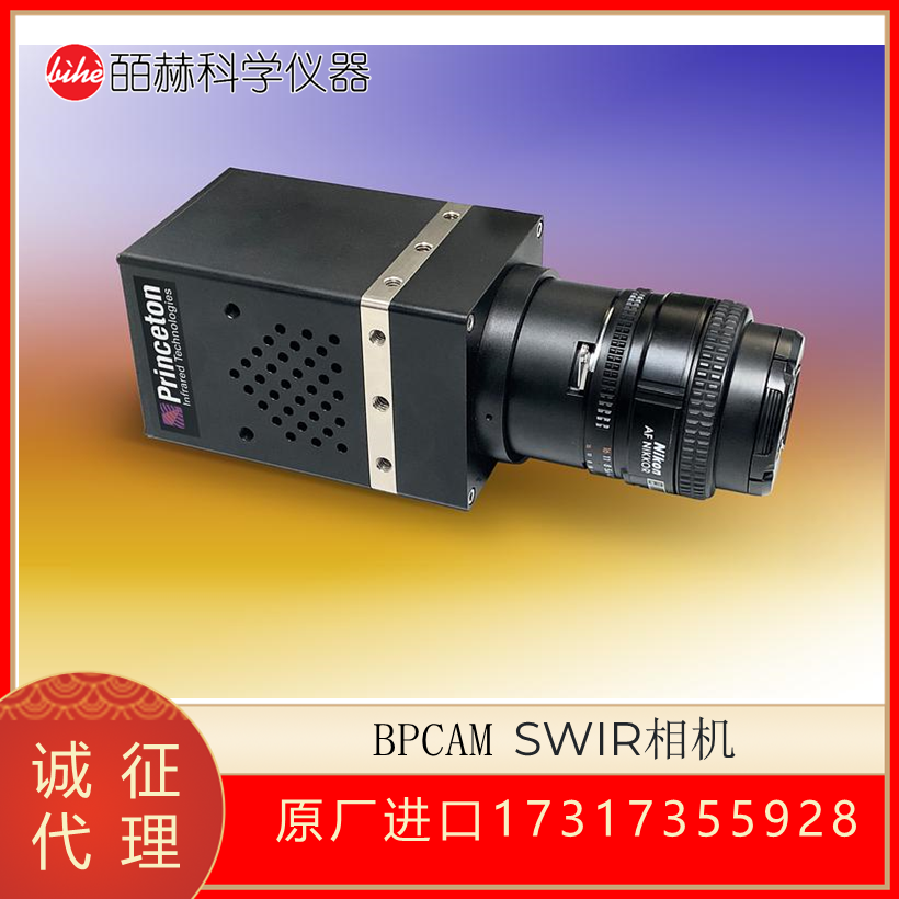 Princeton Infrared BPCam SWIR短波红外相机,红外探测器,InGaAs 线性阵列成像仪