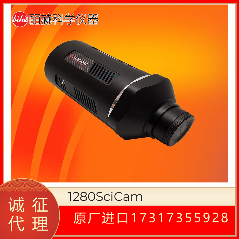 美国Princeton Infrared 1280SciCam Scientific SWIR Camera