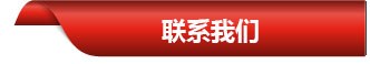 TCM1000 系列电动测力仪已经升级