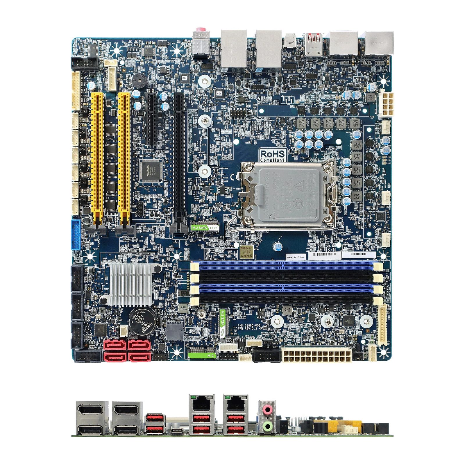 Micro ATX (uATX) Motherboards