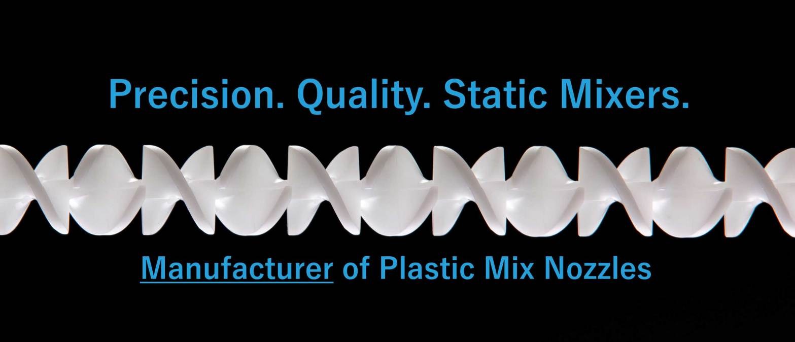 static mixer nozzle Archives