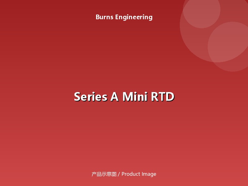 mini-rtd-series-a