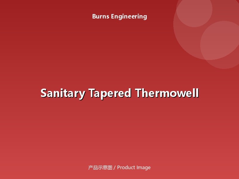 sanitary-tapered-thermowell