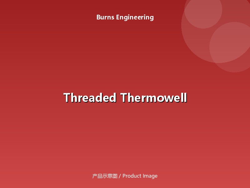 Threaded Thermowell