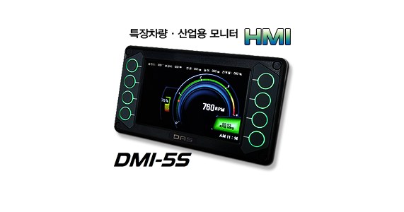 산업용 디스플레이 장치