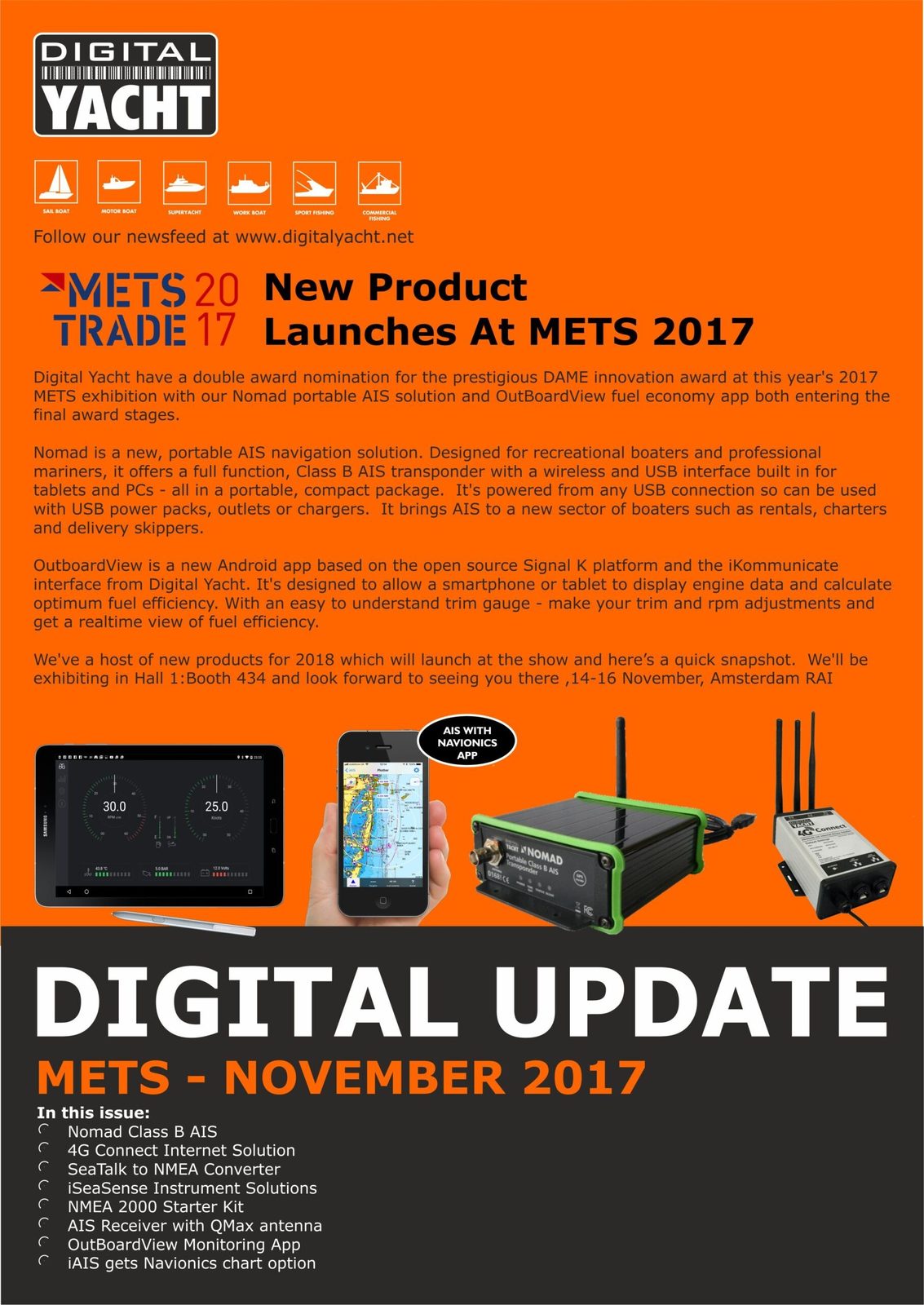 Digital Yacht METS 2017 - New Products & a Double Dame Award Nomination - Digital Yacht News