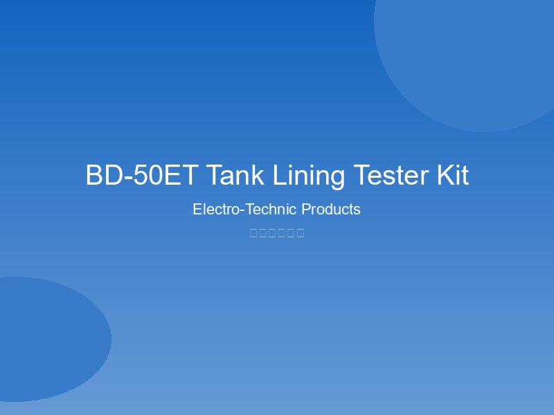 bd-50et-tank-lining-tester-kit