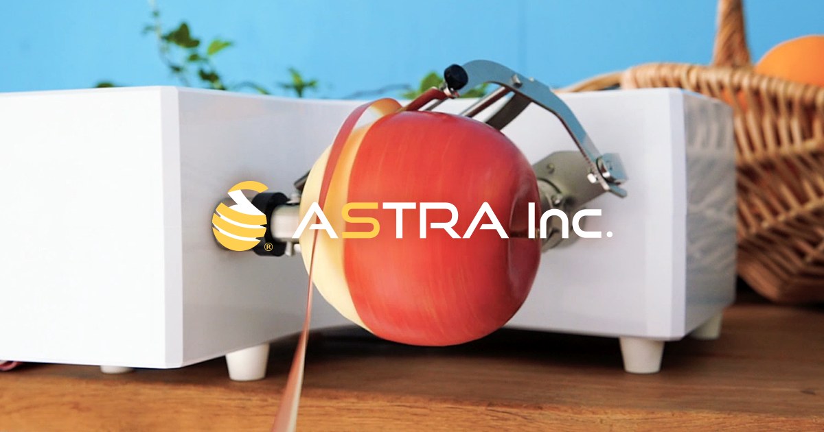 en.e-astra.co.jp