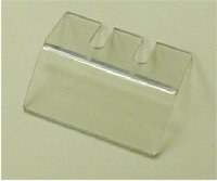 Wheel Guard
