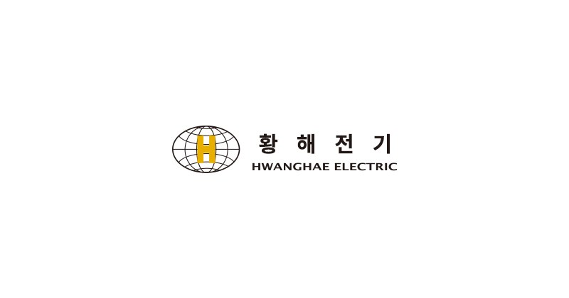 황해전기