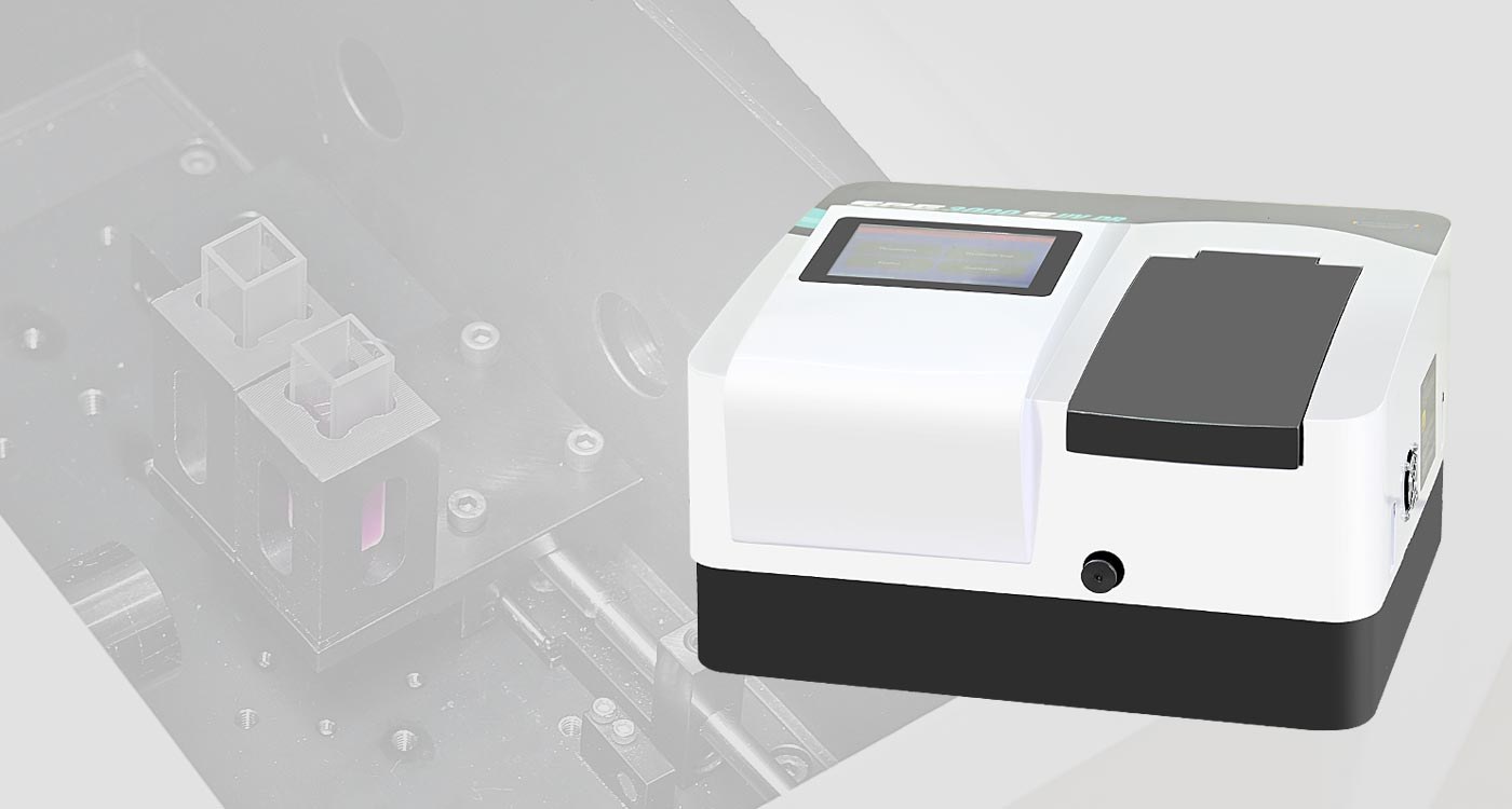 Spectrophotometer with DRS