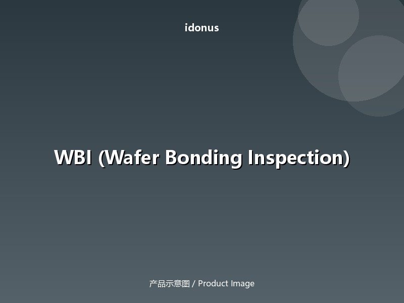 wbi-wafer-bonding-inspection