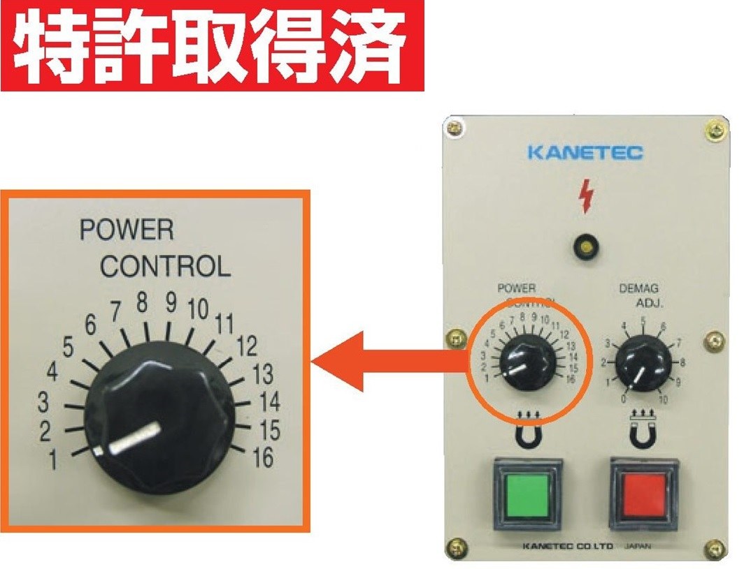 マグネット応用機器の総合メーカー、カネテック 丸形永電磁チャック[EPC-AS]