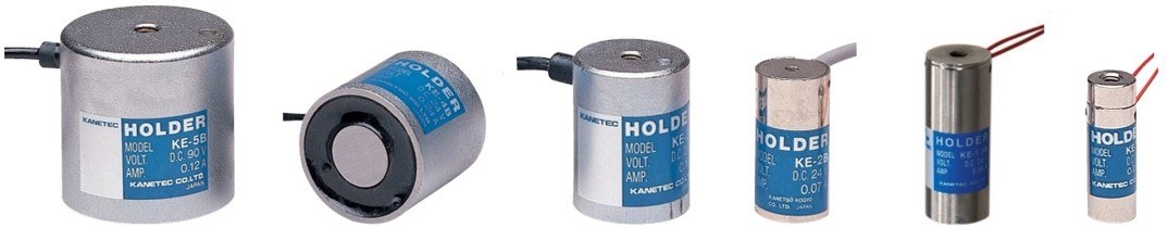 マグネット応用機器の総合メーカー、カネテック 電磁ホルダ[KE]