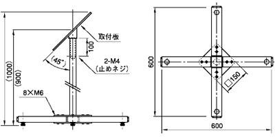 マグネット応用機器の総合メーカー、カネテック チャックマスター ® 用スタンド[EST-1]