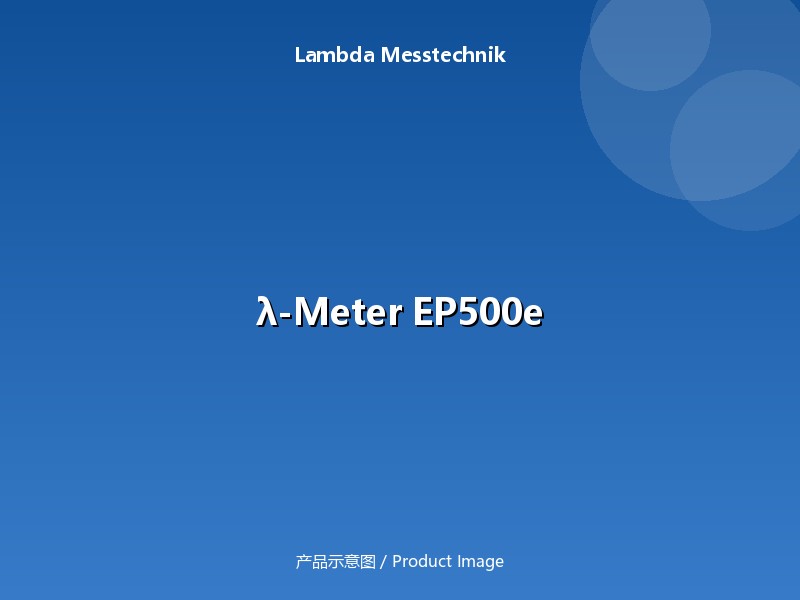 Lambda Messtechnik