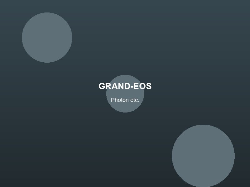 grand-eos