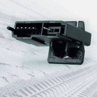 Systempartner für Automotive-Lösungen