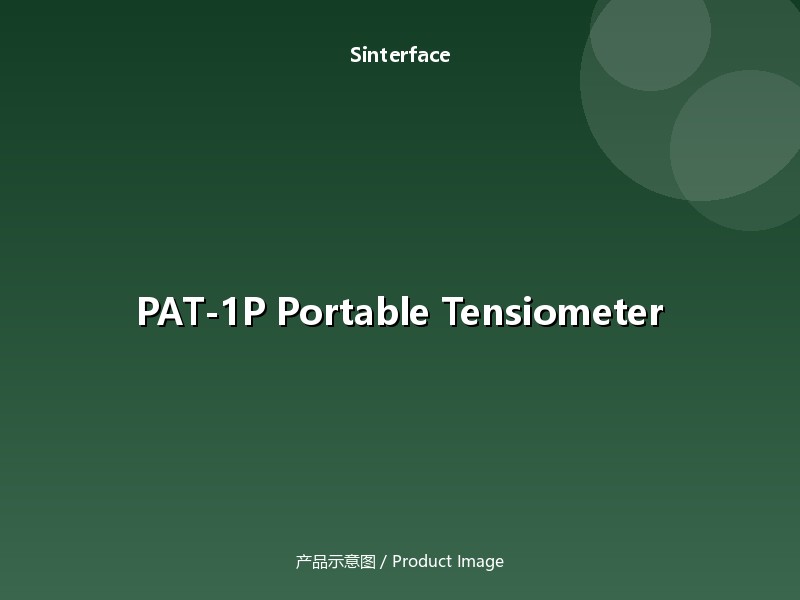 pat-1p-tensiometer