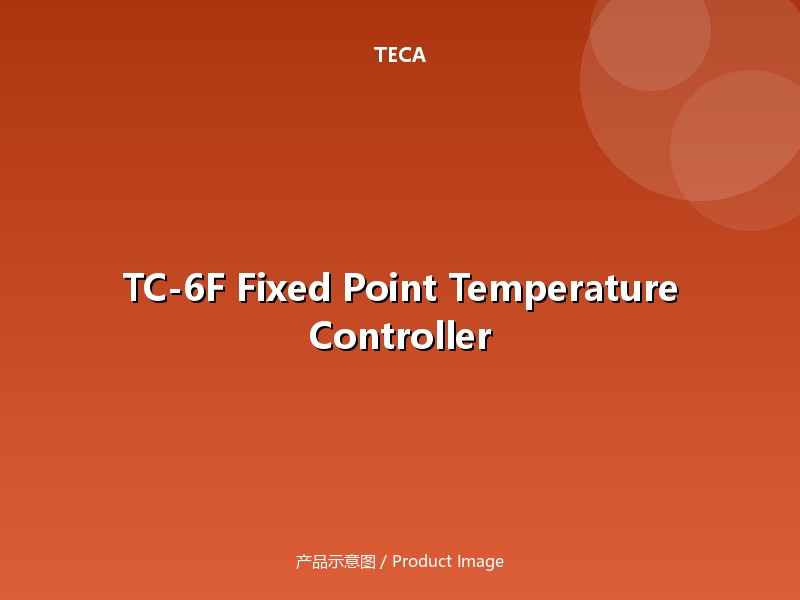 tc-6f-controller
