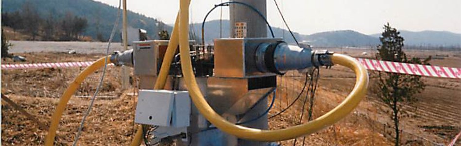 High Voltage Coupler Options