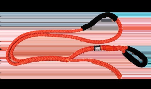 Yalex Adjustable Slings