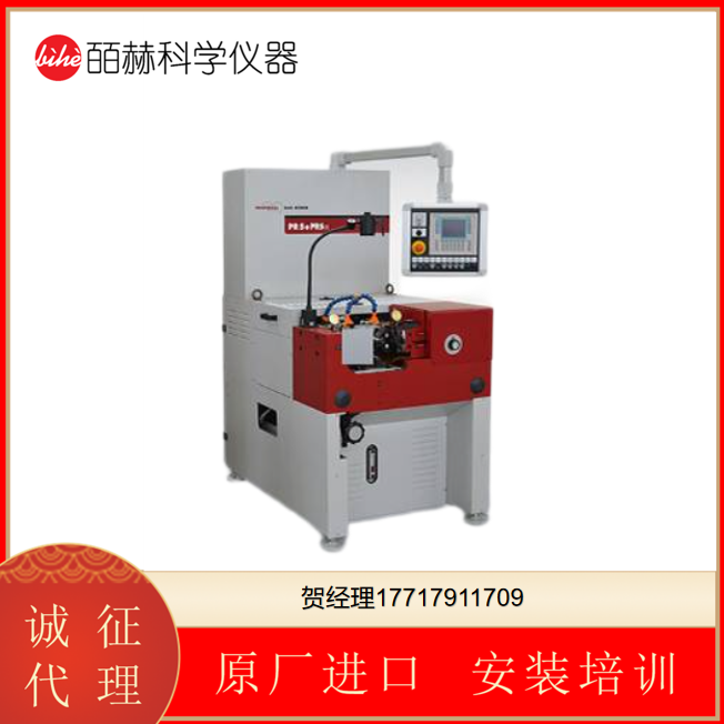 PROFIROLL滚丝机成形滚压机 适合自动上下料 滚压力50到80KN