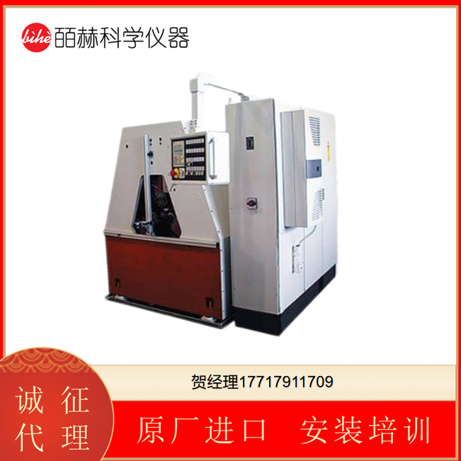 Profiroll精密三辊滚丝机螺纹和型材滚轧机