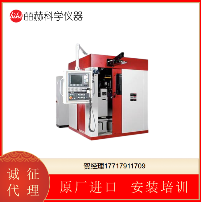 Profiroll精密冷轧环机URWA系列