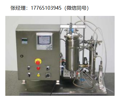 PS Prozesstechnik MaxiMem膜过滤设备
