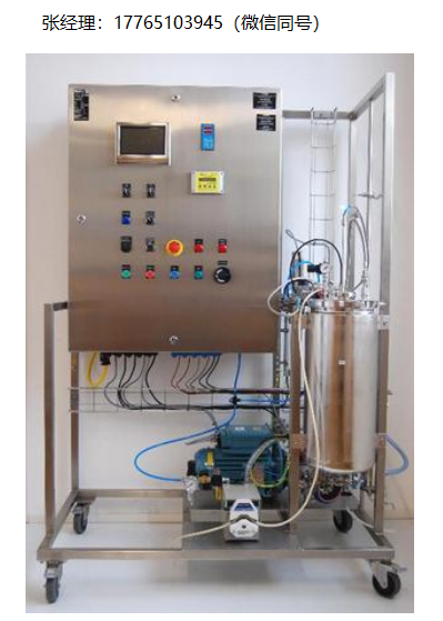 PS Prozesstechnik中试膜过滤设备PiloMem膜组件PiloMem I、PiloMem II双泵系统