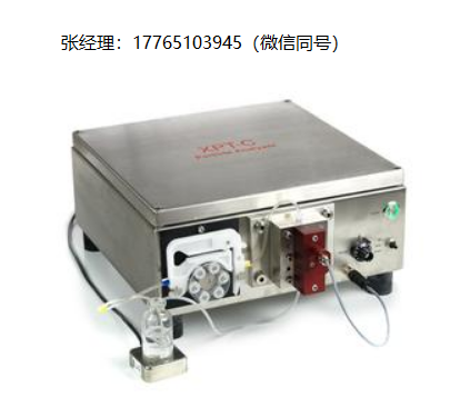 PS Prozesstechnik XPT-C颗粒分析仪、悬浮液颗粒大小和形状分析仪、XPT-C在线粒度仪
