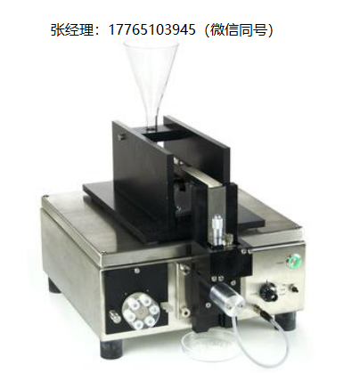 瑞士PS Prozesstechnik XPT-CP颗粒分析仪、粉末样品测量、粉末粒度测量、XPT-CP在线粒度仪