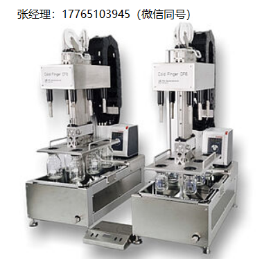PSL Systemtechnik Multi-Place冷指CF6带水浴蜡含量和蜡沉积测试