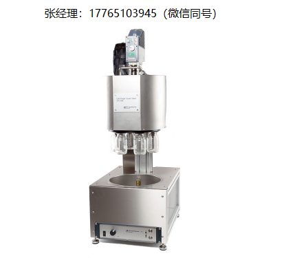 PSL Systemtechnik同轴剪切冷指cCF6可旋转
