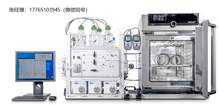 PSL Systemtechnik阻垢剂测试仪DSL