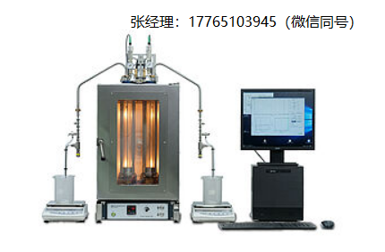 PSL Systemtechnik FOA泡沫测试仪-测试液体的发泡性能