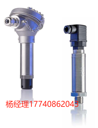 英国 PSM Instrumentation 数字压力变送器 APT500  适用于海洋和工业应用的模拟压力变送器