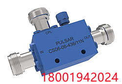 6 dB Type N Directional Coupler 6 dB N 型定向耦合器, 3.6-4.2 GHz Model: CS06-06-436/11N