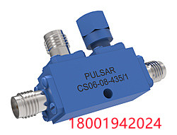 6 dB SMA Directional Coupler  6 dB SMA 定向耦合器, 5.8-6.4 GHz Model: CS06-08-435/1