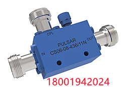 6 dB Type N Directional Coupler  6 dB N 型定向耦合器, 5.8-6.4 GHz Model: CS06-08-436/11N