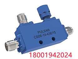 6 dB SMA Directional Coupler 6 dB SMA 定向耦合器, 4-12.4 GHz Model: CS06-14-436/15