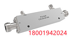 High Power 35 dB Type N Directional Coupler 高功率 35 dB N 型定向耦合器, 1500-3000 MHz Model: C35-29-481/9N