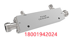 High Power 35 dB Type N Directional Coupler 高功率 35 dB N 型定向耦合器, 2000-4000 MHz Model: C35-30-481/9N