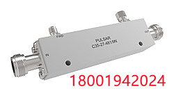 High Power 35 dB Type N Directional Coupler, 1000-8000 MHz  高功率 35 dB N 型定向耦合器 Model: C35-27-481/9N