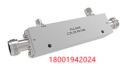 High Power 35 dB Type N Directional Coupler, 高功率 35 dB N 型定向耦合器 1000-10000 MHz Model: C35-28-481/9N