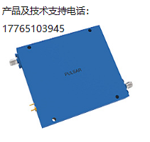 Pulsar Microwave模拟电压可变衰减器 线性衰减器 数字步进衰减器