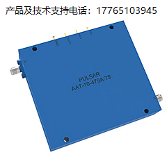 Pulsar Microwave模拟电压可变衰减器 线性衰减器 数字步进衰减器